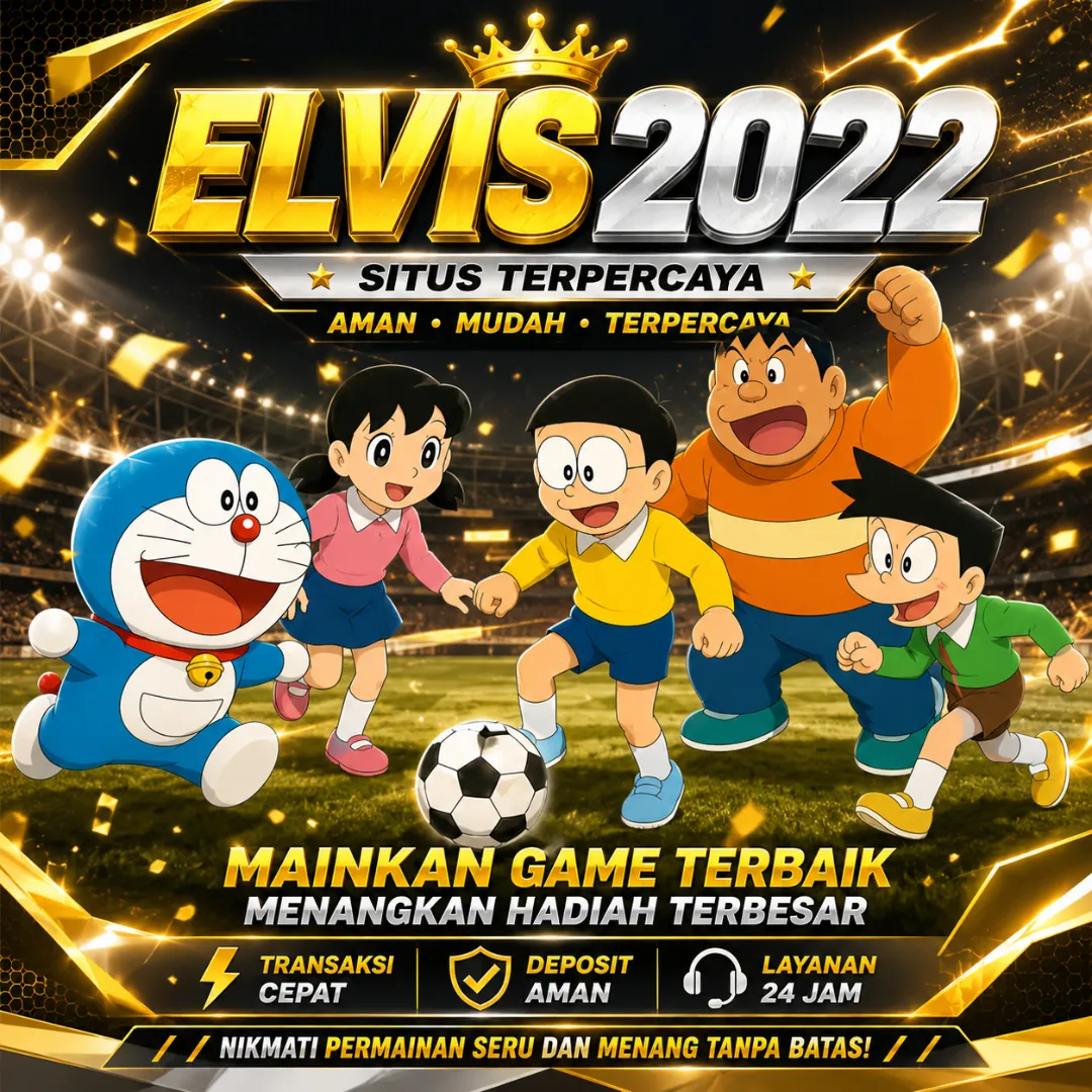 Elvis2022